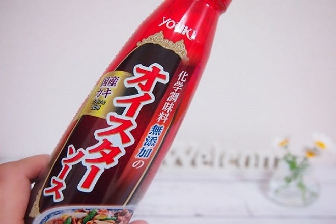Nước sốt Oyster Youki